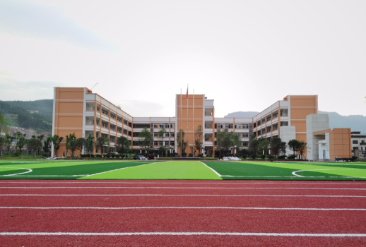 重慶市開州區(qū)歇馬小學(xué)、歇馬幼兒園? 