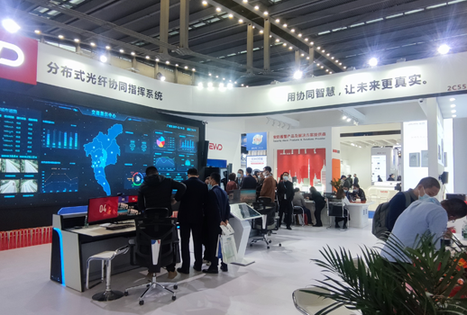 開啟智慧分布式指揮系統(tǒng)，EWD亮相深圳CPSE安博會(huì)