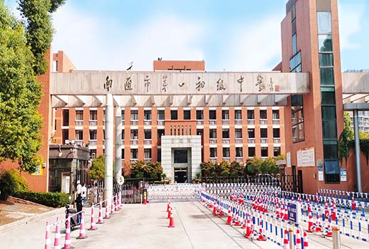 【惠聲專(zhuān)業(yè)會(huì)議擴(kuò)聲系統(tǒng)案例】江蘇省南通市第一初級(jí)中學(xué)